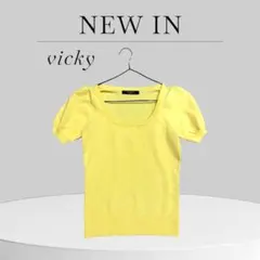 vicky ビッキー/ yellow系半袖summerニット【美品】