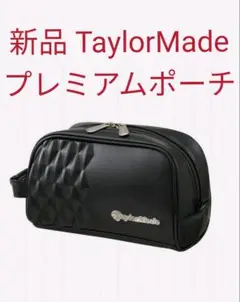 新品TaylorMadeテーラーメイドプレミアムクラシックポーチ・バッグブラック