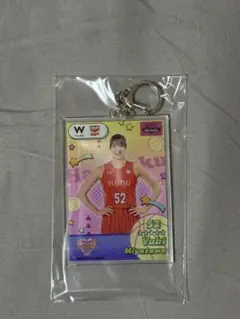 宮澤夕貴 富士通 キーホルダー 52