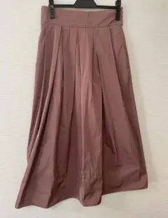 【美品】'S MaxMara エス マックスマーラ ロングスカート
