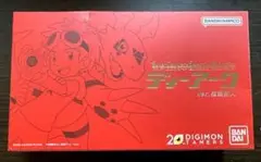 ギ*ん様 【未使用】 デジモン dアーク　啓人　ゴールド　デジモンカード　セット 61eWE+MaWxL._UF350,350_QL80_.jpg