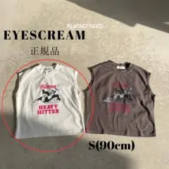 韓国子供服 正規品 韓国ブランド EYESCREAM くま タンクトップ
