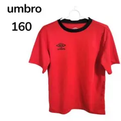 【9/1までの限定価格】アンブロ☆　男の子　Tシャツ　レッド　160