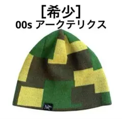 アークテリクス　00s ニット帽　ビーニー　テック　archive