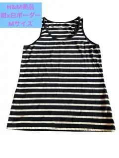 Item thumbnail for item f1ee964b-6d20-40a2-bfb7-37475f341d0f