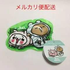 2025年最新】初期のLIP CREAMの人気アイテム - メルカリ