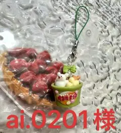 Item thumbnail for item da02a728-9578-4d0c-b461-9078864b66d5