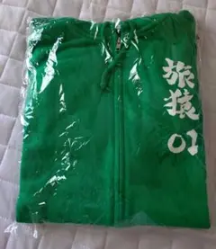 旅猿パーカー　01 東野幸治ver