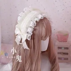 ヘッドドレス★ホワイト 白 レース りぼん ロリータ コスプレ ヘアアクセ