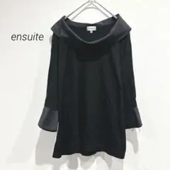 ensuite エンスウィート Tシャツ ロンT 黒 デザイン