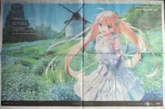 Fate/Grand Order 10周年 徳島新聞掲載広告