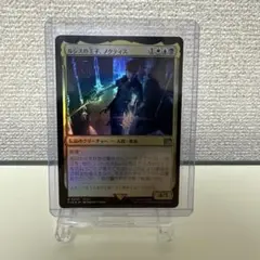 ルシスの王子、ノクティス MTG FF FOIL
