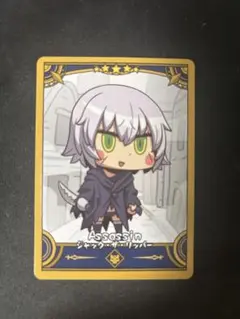 FGOフェス コレクションカード ジャック・ザ・リッパー