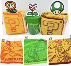 【新品未使用】タグ付き　丸眞　スーパーマリオ ミニタオル ハンカチタオル×３点