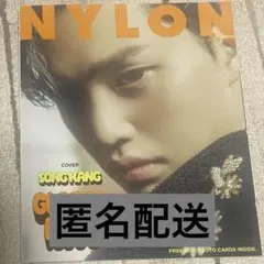 その他 SONG KANG NYLON SUPER VOL.12 FASHION] 大きな誌面にDVD動画と思う存分どっぷり浸れる！ 韓国