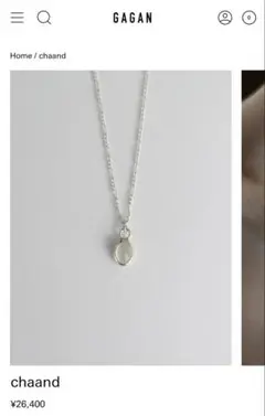 2025年最新】gagan jewelryの人気アイテム - メルカリ