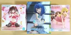 Item thumbnail for item 4fffbbb0-4b4b-4750-8b6d-fd1fdf94b8bc