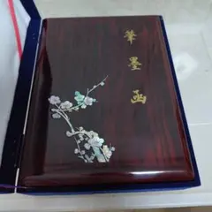 筆墨函　中国書道具 2025年最新】筆墨函の人気アイテム - メルカリ