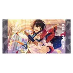 新品★あんスタ★Knights【朔間凛月】ビジュアルミニタオル★Vol.2 新品☆あんスタ☆Knights【朔間凛月】ビジュアルバスタオル☆vol