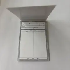 Item thumbnail for item efaa5bdf-6d67-4754-85ac-87e785c5b89e