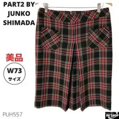 Item thumbnail for item f18b14a2-8bdd-48c6-90de-408f3494a21e