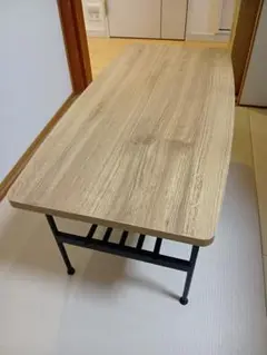 直接引き取り限定！ローテーブル