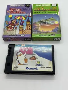 Item thumbnail for item a259e285-bd18-4064-aa3e-08ebf9790754