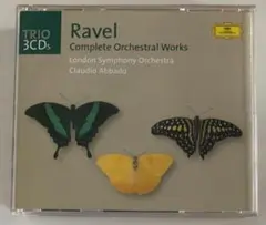 ラヴェル 完全管弦楽作品 3CD