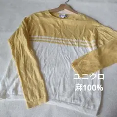 UNIQLO ニット【L】IESDE LA FRESSANGE 麻100% 黄