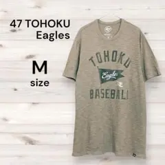 47 東北 楽天 Eagles BASEBALL Tシャツ Mサイズ ブラウン