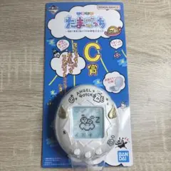 【新品未開封】たまごっち 一番くじ Ｃ賞 ミラー 白