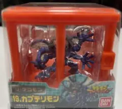 ザ・デジモン 19,ガブテリモン