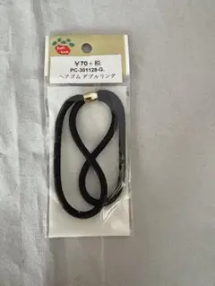 PARTS CLUB PC-301128-G. ヘアゴム ダブルリング