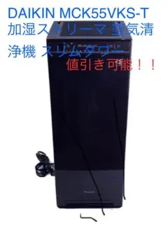 Item thumbnail for item 375429b6-daf0-46be-b410-1b9f1fcc39aa