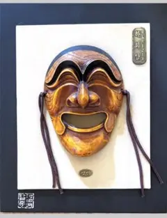 Item thumbnail for item 789a3aef-6bd1-4485-a0f6-0ea452ab3e25