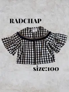 女の子　RADCHAP ブランシェス　ギンガムチェックジッパー付きトップス100