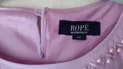 ROPE ワンピース