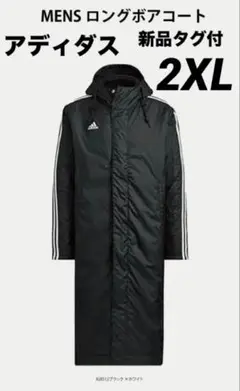 Item thumbnail for item 77d20281-f2c4-4563-ac41-f12665b3076c