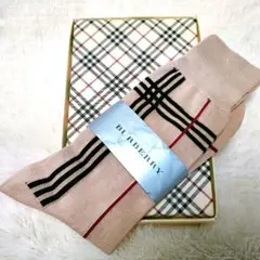 BURBERRY　ベージュ　ストライプ　ソックス　紳士　メンズ　匿名配送