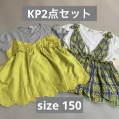 KP チュニック　2点セット
