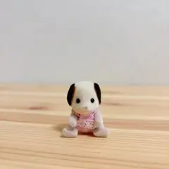 Item thumbnail for item 161895ca-0693-4ac3-b19c-96d8156568f6