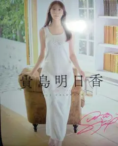 土日特売) 貴島明日香 サイン色紙 手形付き 2025年最新】貴島明日香サインの人気アイテム - メルカリ
