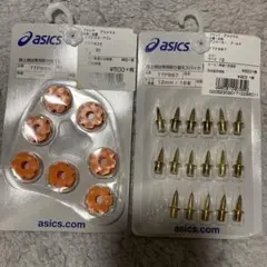 （中古）2点セット asics 陸上競技専用取り替えスパイク＆部品