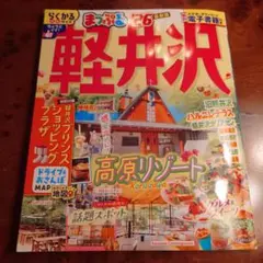 Item thumbnail for item b651800a-c269-4b25-9b36-7507e2766b5c