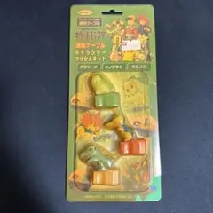 Item thumbnail for item 245f36c3-511c-49a6-a88f-ea6d65f0fe2b