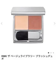 Item thumbnail for item 268f7901-4117-4b24-8fc1-4e588198bc5f