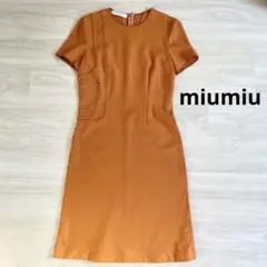 miumiu ミュウミュウ ワンピース archive
