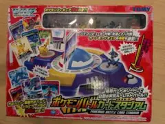 Item thumbnail for item b73f5023-d2ff-4e11-980d-c85a6d51fc93