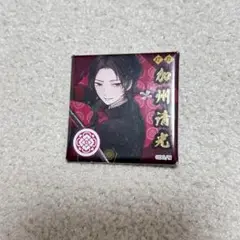 加州清光 トレーディングバッジコレクション 刀剣乱舞