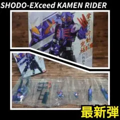 Item thumbnail for item a91880af-5d22-4d58-b66b-ddbaecdca916